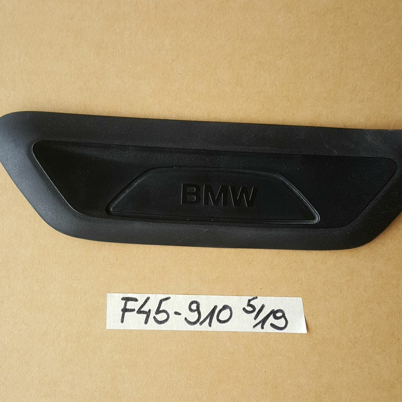 BMW 2er F45 Einstiegsleiste Verkleidung Blende Einstieg hinten rechts 7298910