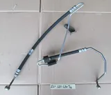 BMW 5er E60 E61 Servoleitung RHD  Aktivlenkung  Dehnschlauch 6761490 Öl Leitung
