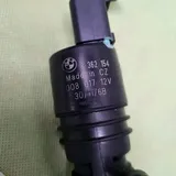 BMW Z3 Roadster Wischwasser Pumpe Wasch Pumpe 8362154 mit Stecker 