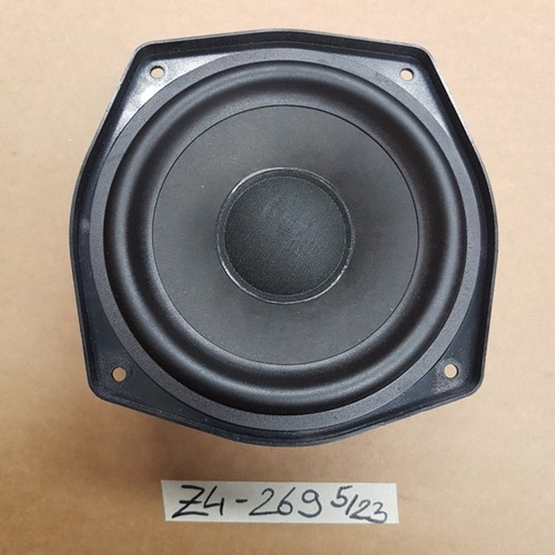 BMW Z4 E85 E86 Tiefton Lautsprecher Subwoofer für Sound System 9143269
