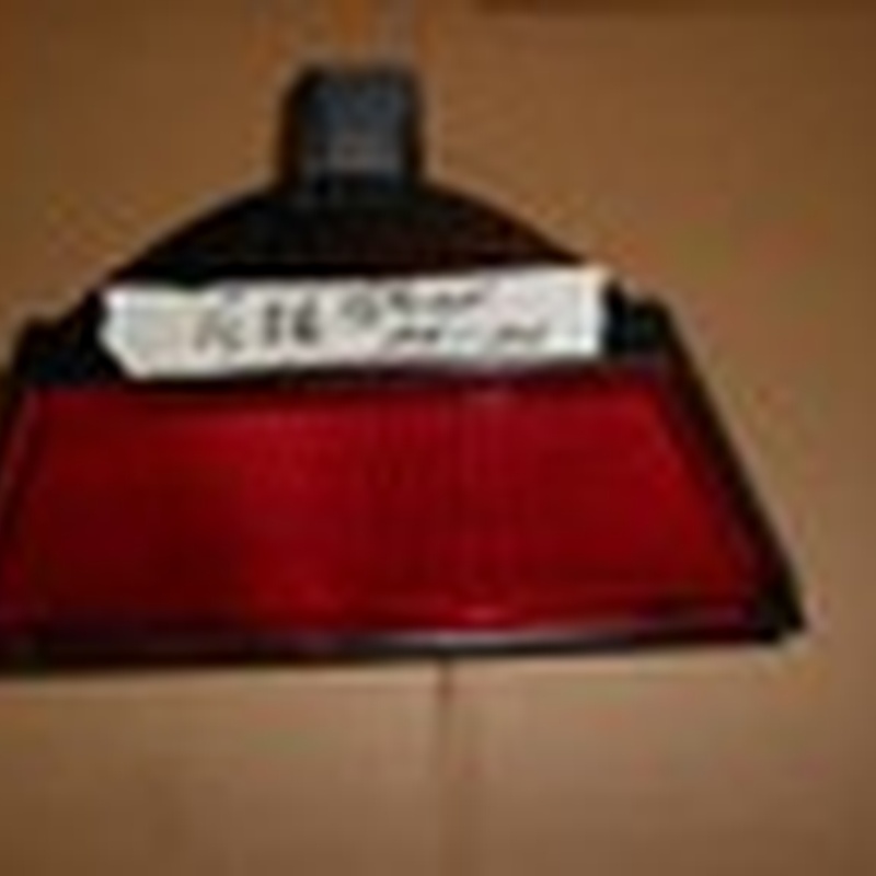 BMW E36 Coupe Bremsleuchte / 3. Bremslicht HINTEN / Rücklicht 8363491