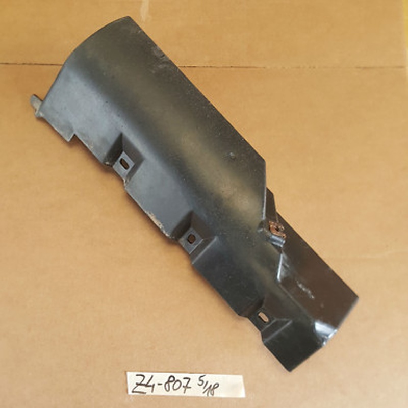 BMW Z4 E85 Abedckung Plastik Verkleidung hinten Mitte 7047807