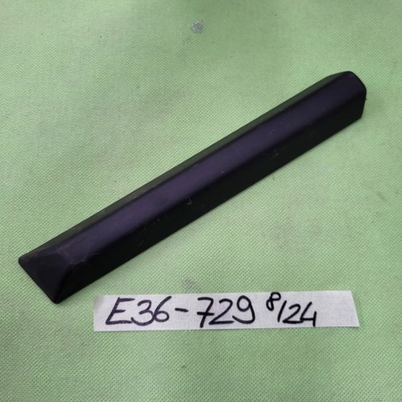 BMW E36 Limousine Touring Zierleiste Stoss Leiste Seitenwand vorne links 1960729