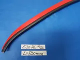 BMW E30 Touring Zierleiste Dach Leiste C-Säule HINTEN außen rechts ODER links 