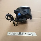 BMW E92 E93 M Sport Paket Nebel Lampe 7839865 Nebelscheinwerfer LINKS + Stecker