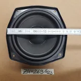 BMW Z4 E85 E86 Tiefton Lautsprecher Subwoofer für Sound System 9143269