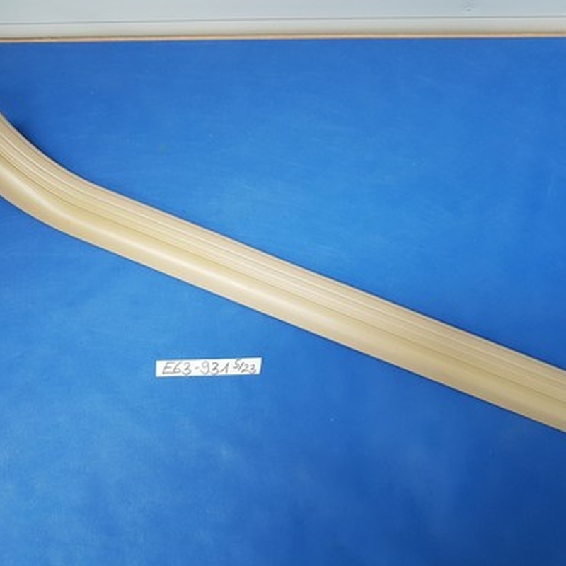 BMW E63 Einstiegsleiste LINKS beige 7008931