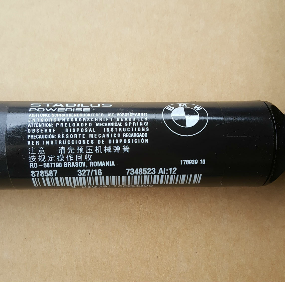 BMW 2er F45 Spindelantrieb Elektrische Heckklappe Heckdeckel Dämpfer 7348523 – Bild 2