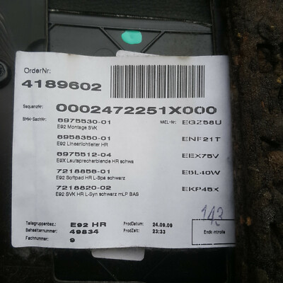 BMW E92 Seiten Verkleidung innen HINTEN RECHTS Leder schwarz ohne Gurtbringer – Bild 5