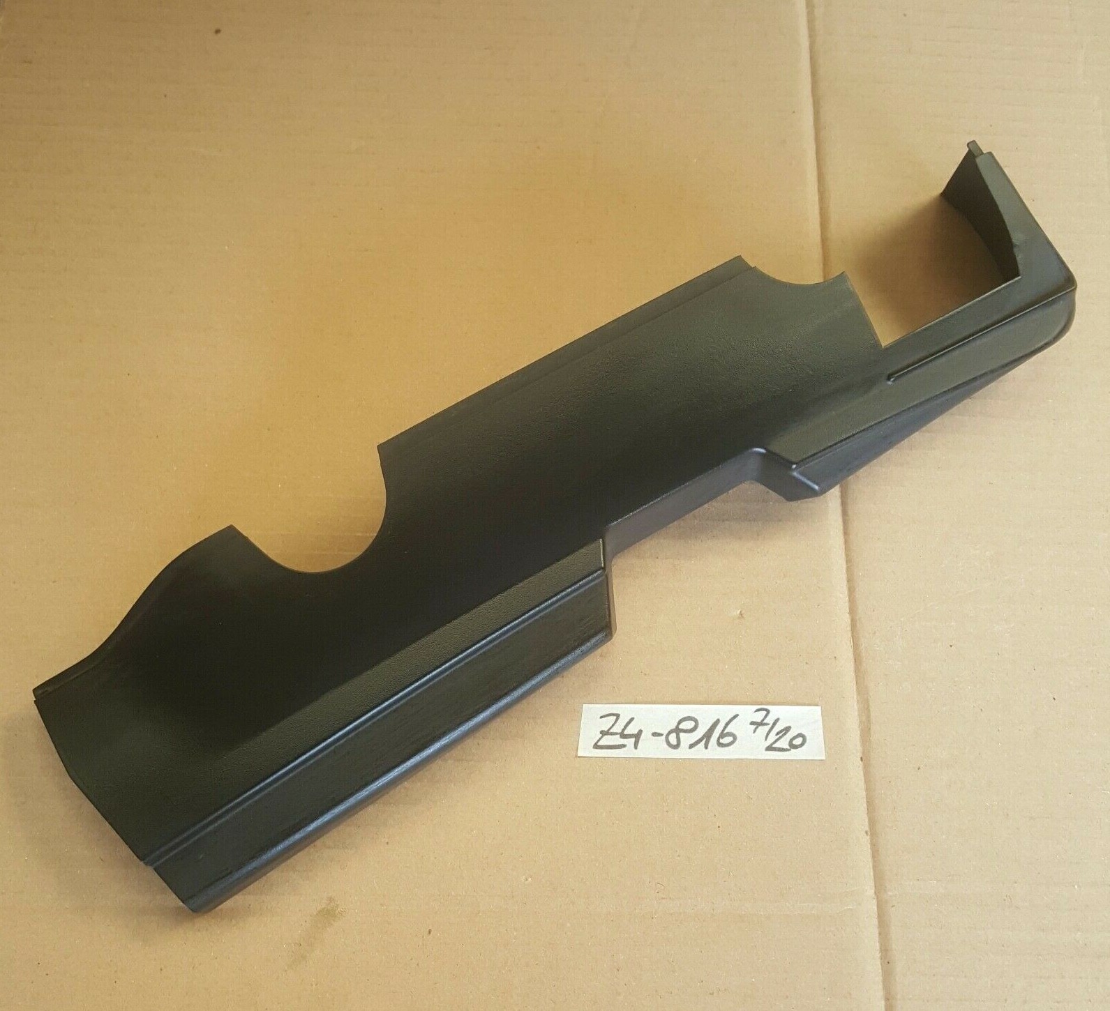 BMW Z4 E85 Seiten Verkleidung Blende hinten RECHTS Abdeckung 7043816 – Bild 1