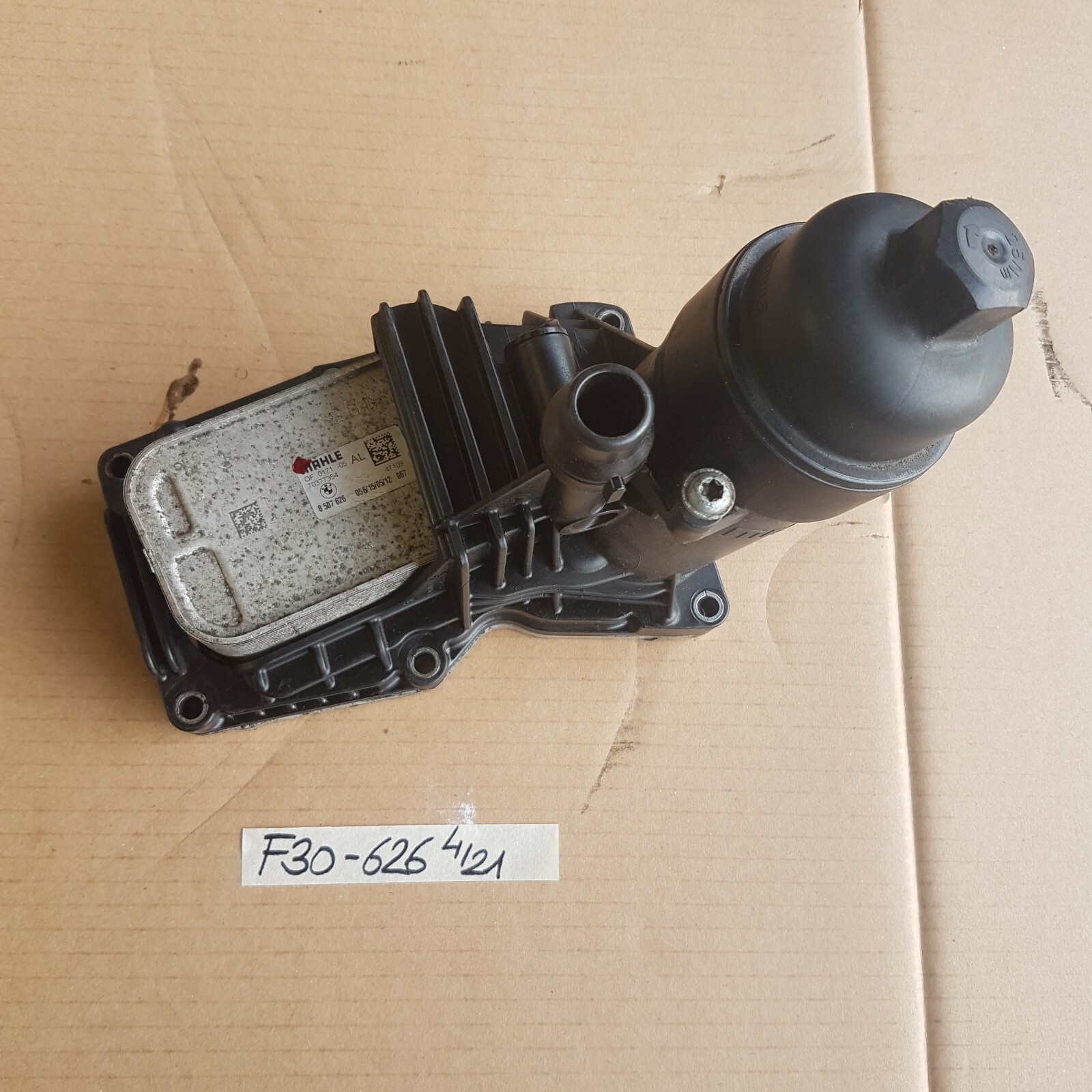 BMW F20 F21 F30 F31 F34 F32 F33 F36  Ölkühler + Wärmetauscher 8507626 – Bild 1