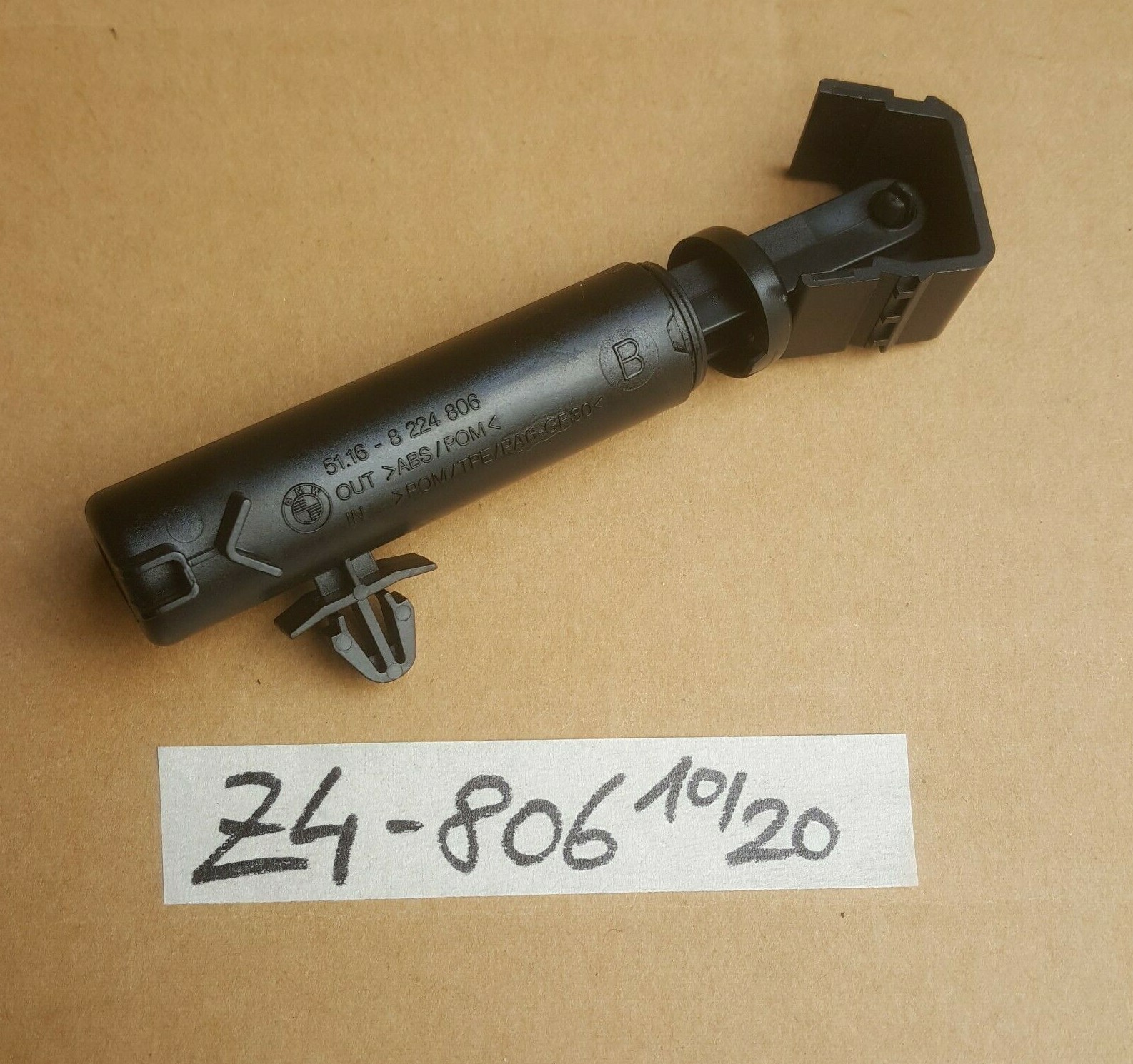 BMW E46 E90 E91 E92 E93 Z4 E85 E86 Handschuhfach Dämpfer Handschuhkasten 8224806 – Bild 1